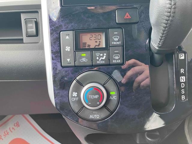 Миниатюра 31