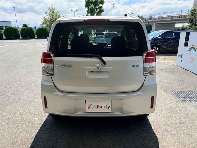 Миниатюра 18