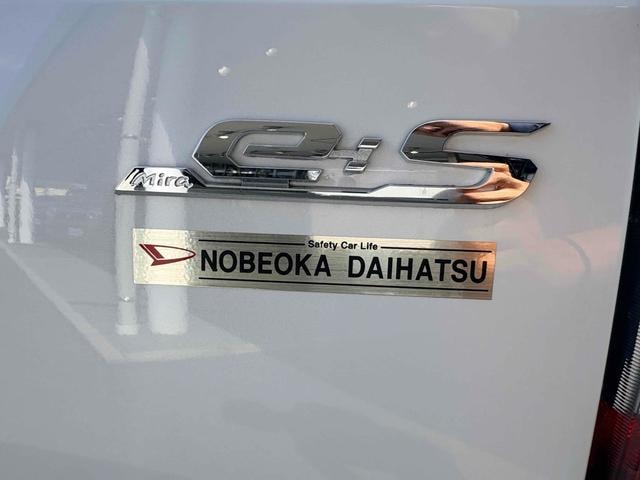 Миниатюра 23