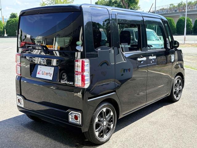 Миниатюра 33