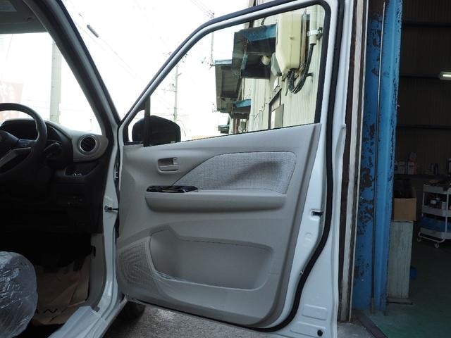 Миниатюра 22