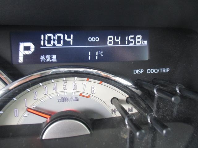 Миниатюра 30