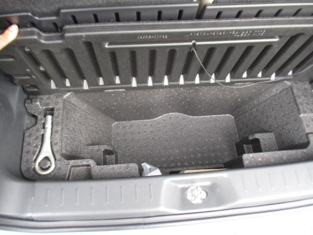 Миниатюра 39