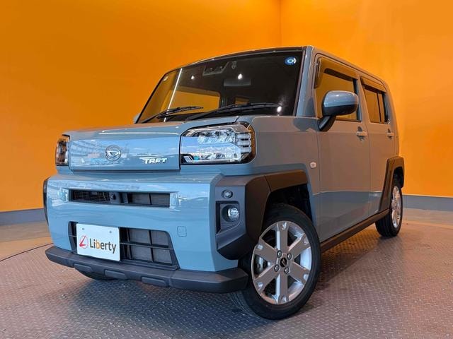Миниатюра 24