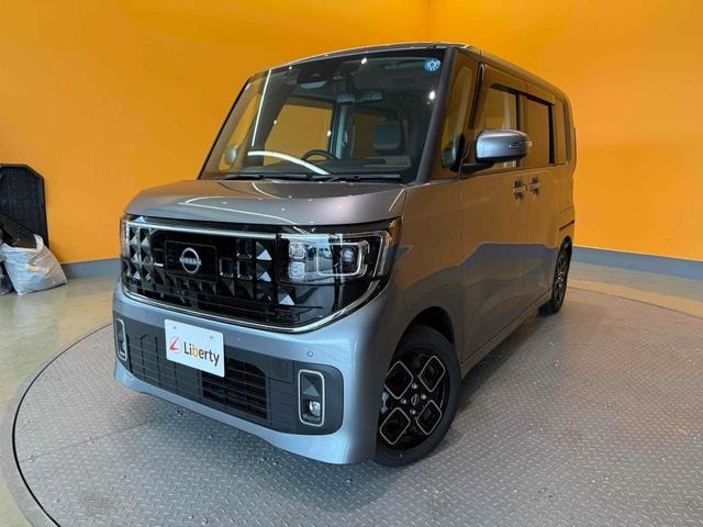 Миниатюра 20
