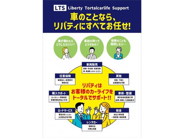 Миниатюра 70