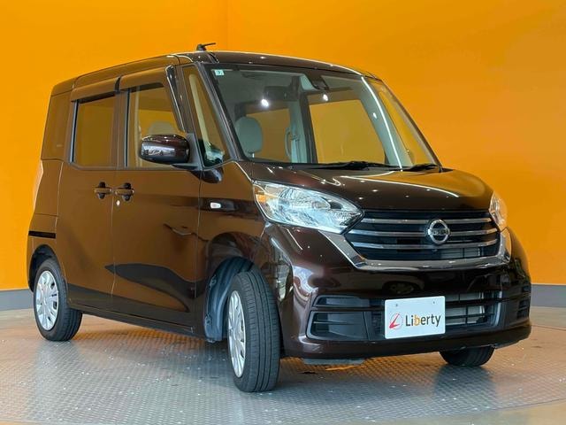 Миниатюра 16