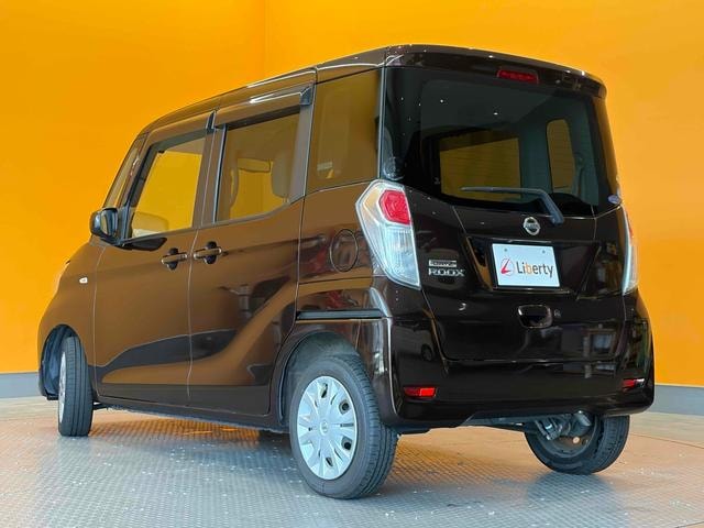Миниатюра 22