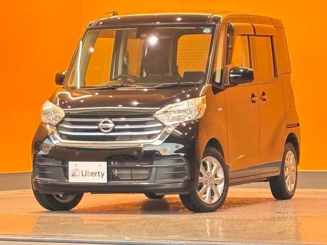 Миниатюра 15