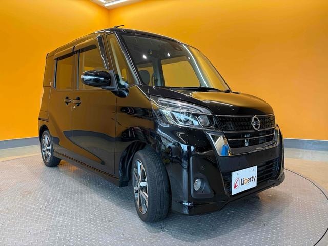 Миниатюра 15