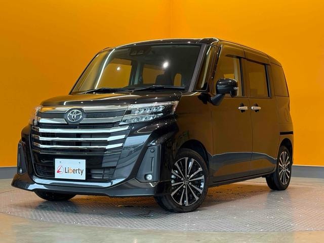 Миниатюра 17