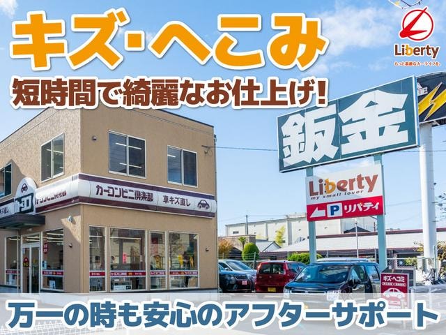 Миниатюра 48