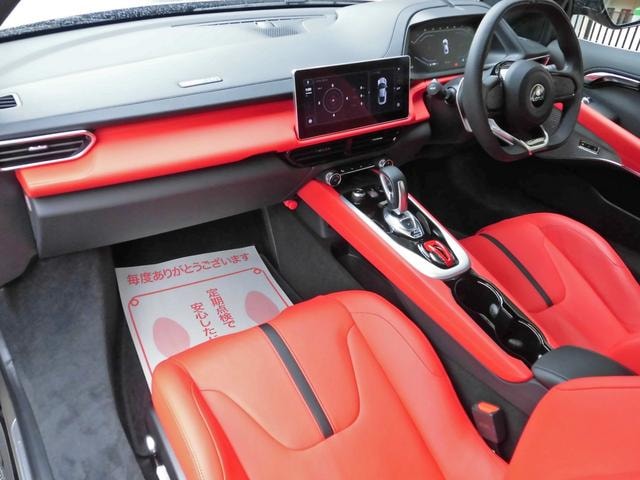Миниатюра 15