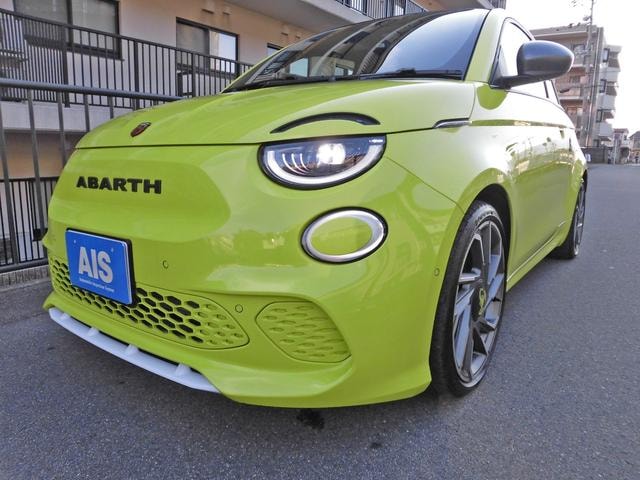 Миниатюра 22