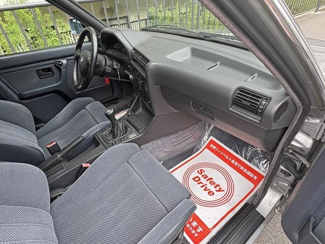 Миниатюра 30