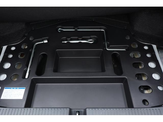 Миниатюра 79