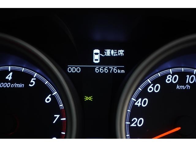 Миниатюра 30