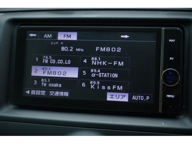 Миниатюра 34