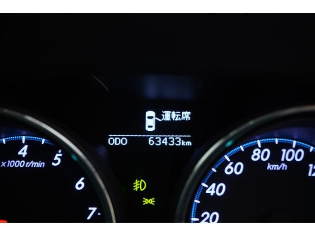 Миниатюра 30