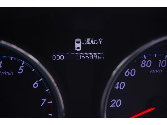 Миниатюра 30