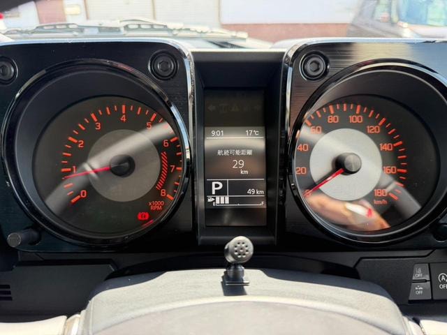Миниатюра 33
