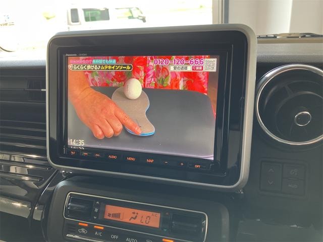 Миниатюра 69