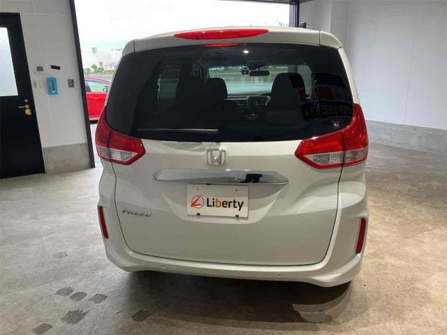 Миниатюра 17