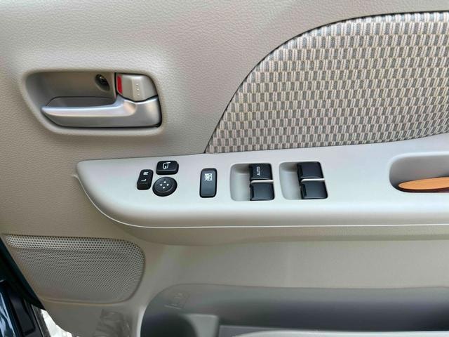 Миниатюра 31