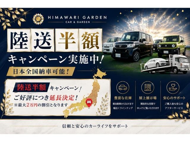 Миниатюра 19