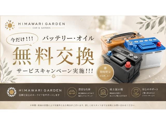 Миниатюра 70
