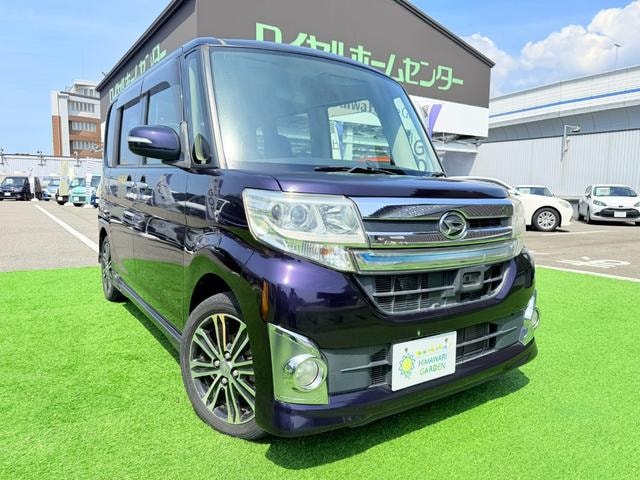 Миниатюра 18