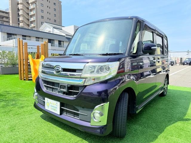 Миниатюра 19