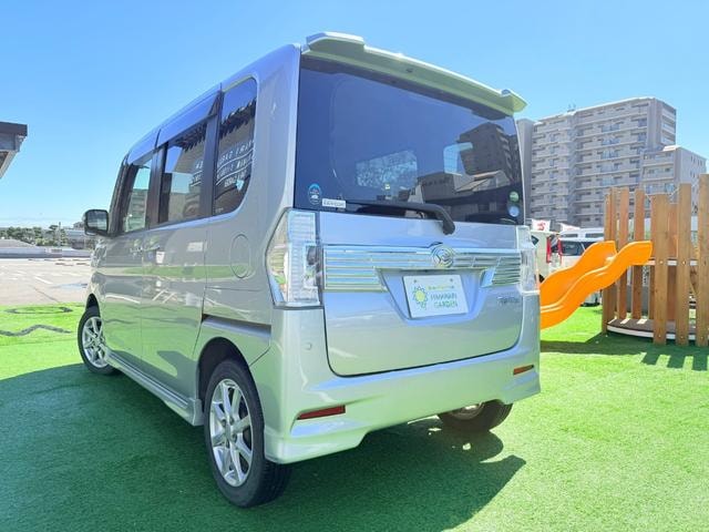 Миниатюра 20