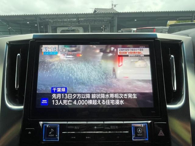 Миниатюра 27