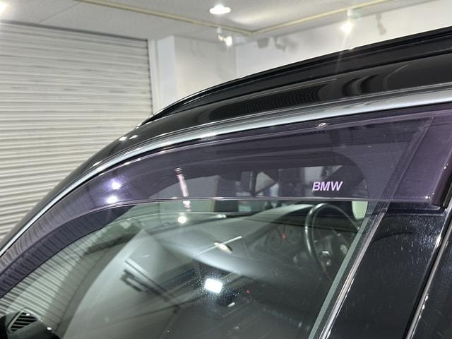 Миниатюра 43