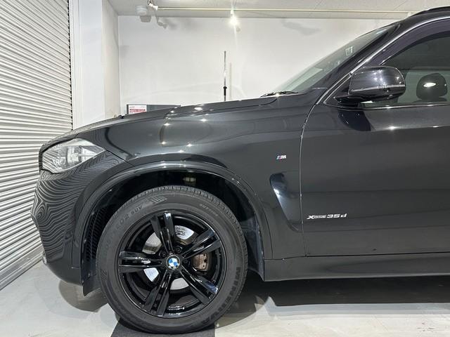 Миниатюра 45