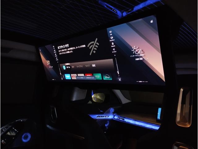 Миниатюра 19