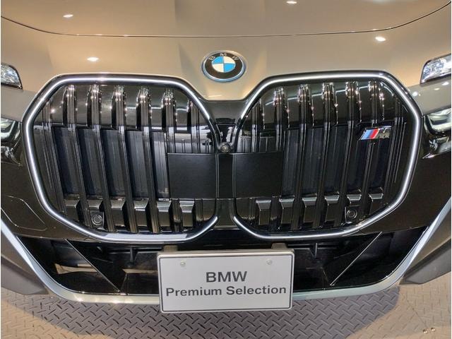 Миниатюра 20