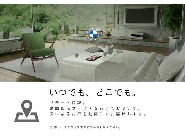 Миниатюра 78