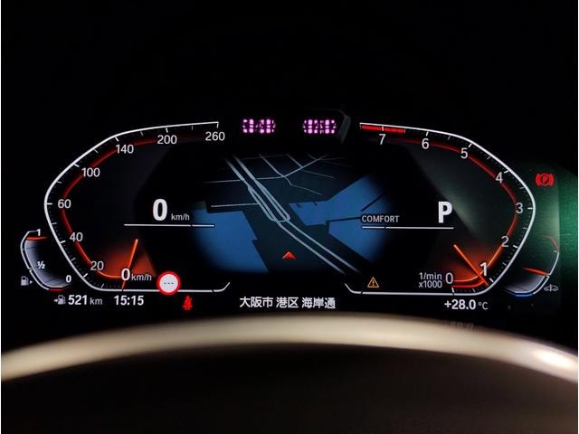 Миниатюра 22