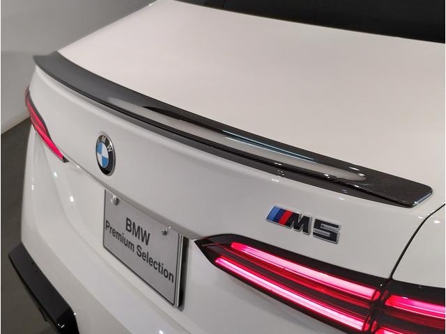 Миниатюра 32