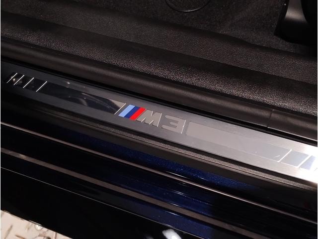 Миниатюра 71