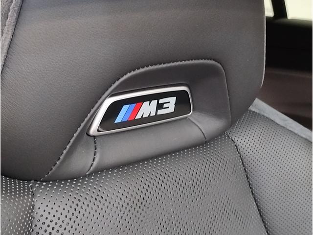 Миниатюра 75