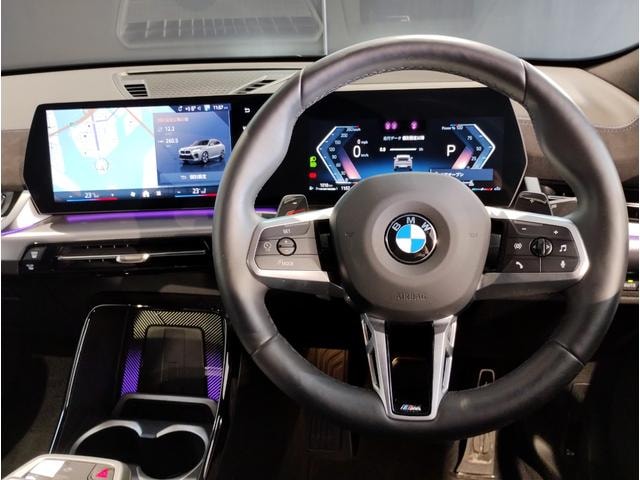 Миниатюра 20