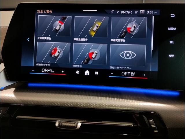 Миниатюра 41
