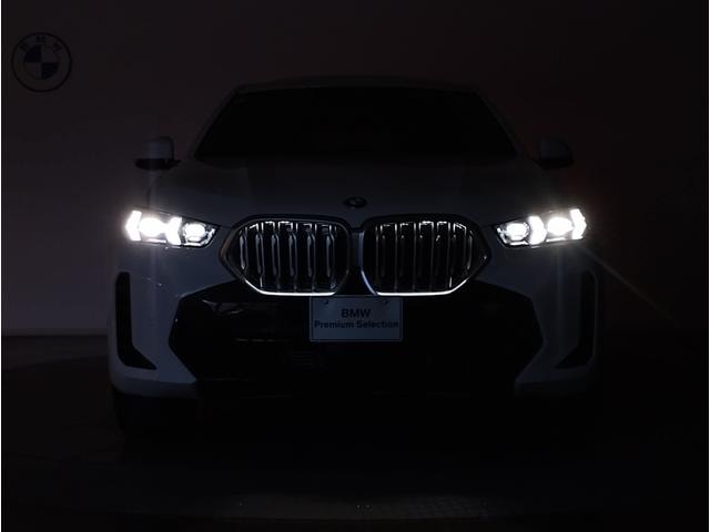 Миниатюра 12