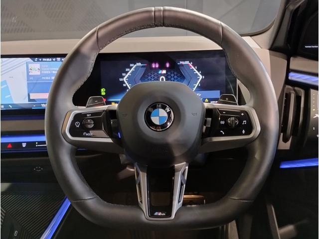 Миниатюра 46