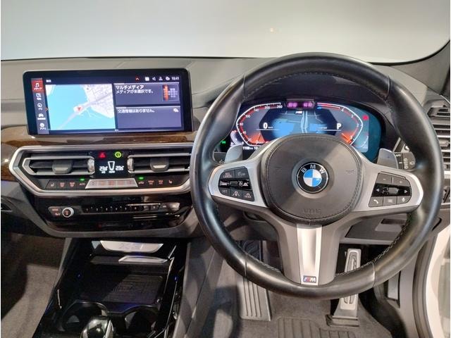 Миниатюра 27