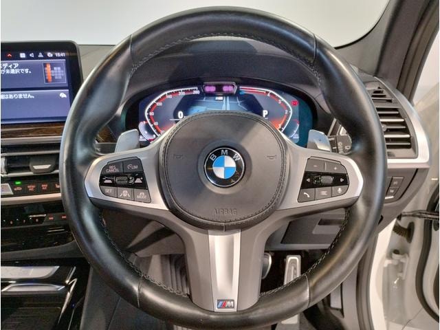 Миниатюра 28