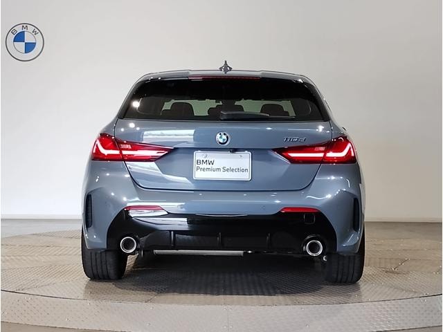 Миниатюра 8